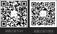 瑞泰官方APP、瑞泰官方微信_環(huán)保空調(diào),冷風(fēng)機(jī),工業(yè)大風(fēng)扇