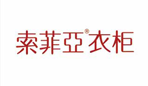 索菲亞-環(huán)?？照{(diào) 水冷空調(diào) 冷風(fēng)機(jī)案例