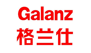 格蘭仕-環(huán)?？照{(diào) 水冷空調(diào) 冷風(fēng)機(jī)案例